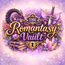 The Romantasy Vault  - Home